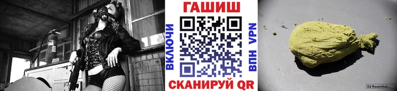 Виды наркоты Кириллов Гашиш Alpha-PVP Мефедрон COCAIN