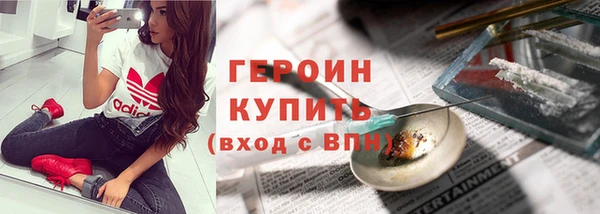 СК Бугульма