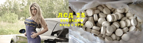СК Бугульма