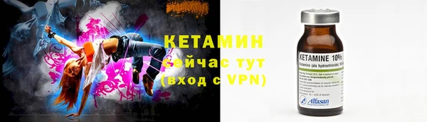 СК Бугульма