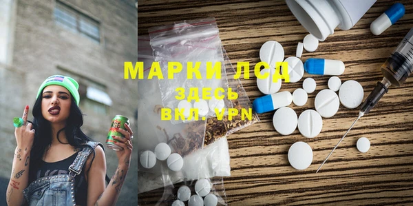 СК Бугульма
