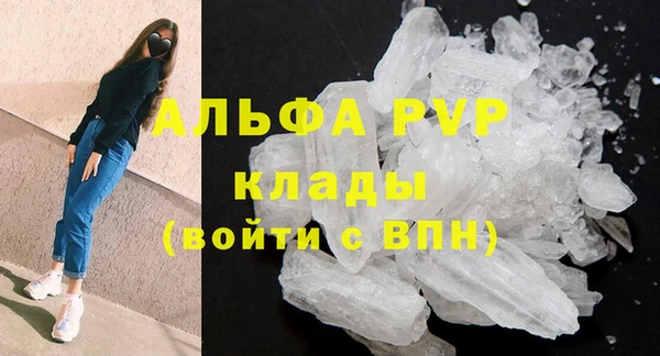 СК Бугульма