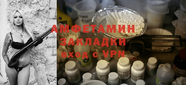 СК Бугульма