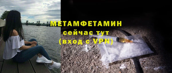 СК Бугульма