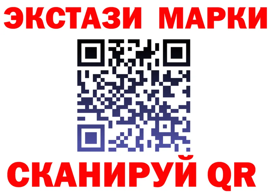 БУТИРАТ оксана зеркало shop блэк спрут Кириллов
