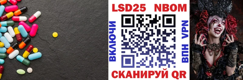 ЛСД экстази ecstasy  как найти закладки  ссылка на мегу ссылка  Кириллов 
