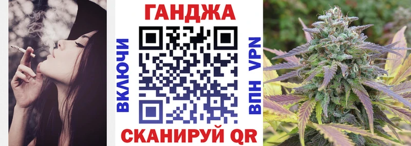 даркнет формула Кириллов Бошки Шишки планчик